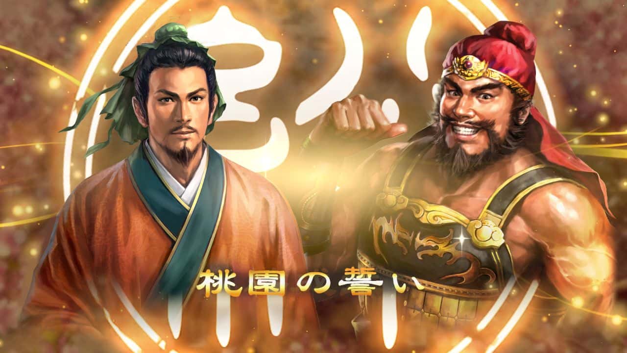 游戏画面4